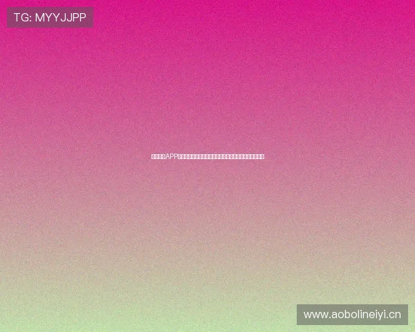 看球直播APP官网版全新特色全面上线,畅享高清赛事直播与精彩回放 看球直播APP官网版全新特色全面上线,畅享高清赛事直播与精彩回放