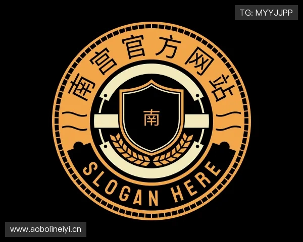 知道南宫官方网站